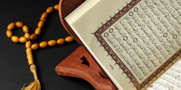 عيد الأضحى المبارك