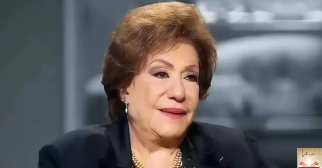 رحيل سميحة أيوب سيدة المسرح العربي عن عمر 93 عامًا – نهاية أسطورة مسرحية
