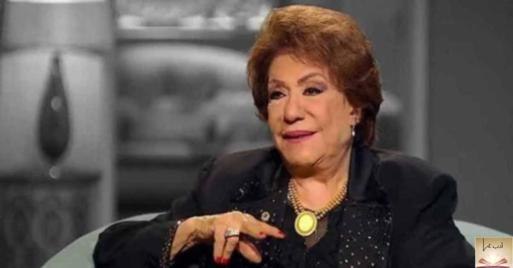 تكريمات سميحة أيوب