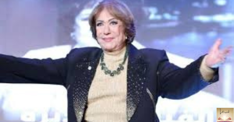 رحيل سميحة أيوب سيدة المسرح العربي عن عمر 93 عامًا – نهاية أسطورة مسرحية