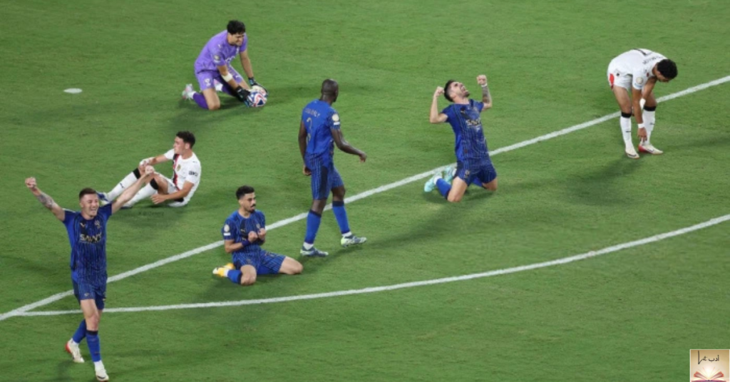 الهلال يتفوق على مانشستر سيتي برباعية مثيرة ويبلغ ربع نهائي كأس العالم للأندية